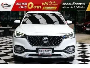2022 MG HS 1.5 X SUV