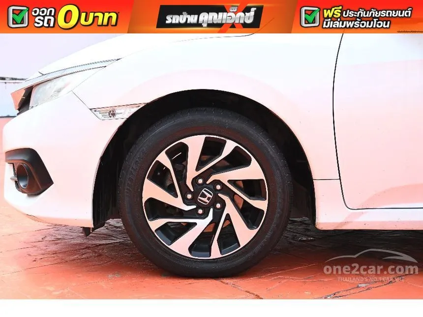 2016 Honda CIVIC EL Sedan