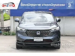 2023 Honda HR-V 1.5 e:HEV RS SUV