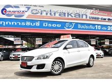 2015 Suzuki Ciaz 1.2 (ปี 15-18) GL Sedan