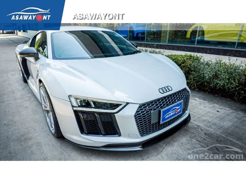 2018 Audi R8 FSI Quattro Coupe