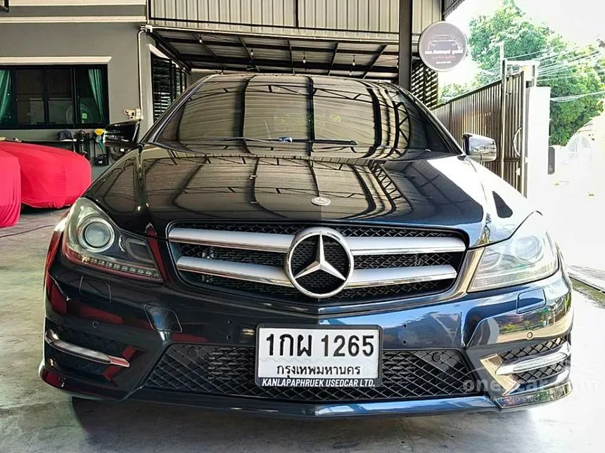 2013 Mercedes-Benz C180 AMG Coupe