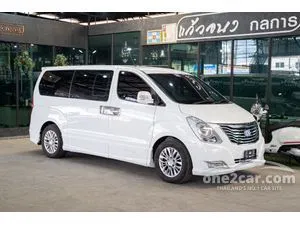 2015 Hyundai GRAND STAREX 2.5 VIP Wagon