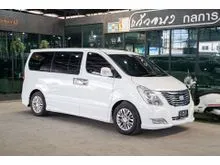 2015 Hyundai GRAND STAREX 2.5 (ปี 10-17) VIP Wagon