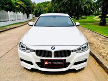2016 BMW 320d 2.0 Sedan AT