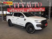 2017 Ford Ranger 3.2 DOUBLE CAB (ปี 15-18) WildTrak Pickup AT