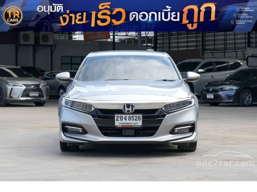 2021 Honda ACCORD Hybrid Sedan