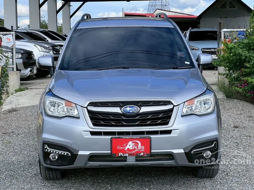 2017 Subaru FORESTER i SUV