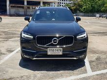 2018 Volvo XC90 2.0 (ปี 16-20) D5 Momentum SUV AT