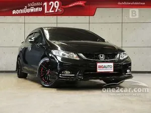 2016 Honda CIVIC 1.8 E Sedan