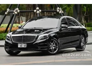 2014 Mercedes-Benz S400 3.5 Hybrid AMG Premium Sedan