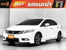 2015 Honda CIVIC 1.8 FB (ปี 12-16) ES Sedan