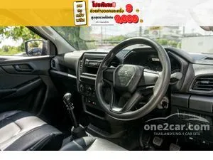 2023 Isuzu D-MAX 3.0 S Spark Pickup