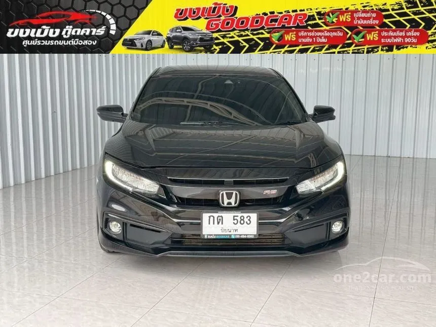 2020 Honda CIVIC Turbo RS Sedan
