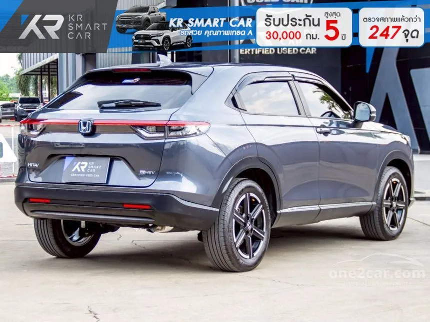 2023 Honda HR-V e:HEV E SUV