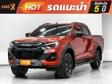 2023 Isuzu D-MAX 3.0 Cab-4 (ปี 19-26) Vcross M 4WD Pickup