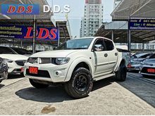 2013 Mitsubishi Triton 2.5 DOUBLE CAB (ปี 05-15) PLUS VG TURBO Pickup MT