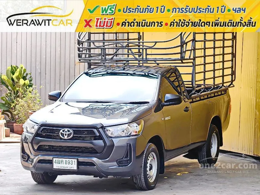 2023 Toyota Hilux Revo Entry Pickup