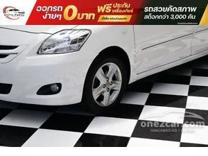 2010 Toyota VIOS 1.5 E Sedan