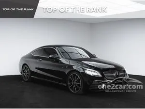 2024 Mercedes-Benz C200 2.0 AMG Dynamic Coupe