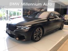 2020 BMW M760Li 6.6 G12 (ปี 16-20) xDrive Sedan AT