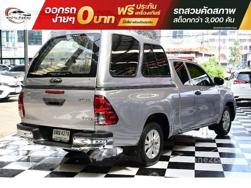 2021 Toyota HILUX REVO Z Edition Entry Smart Cab Pickup