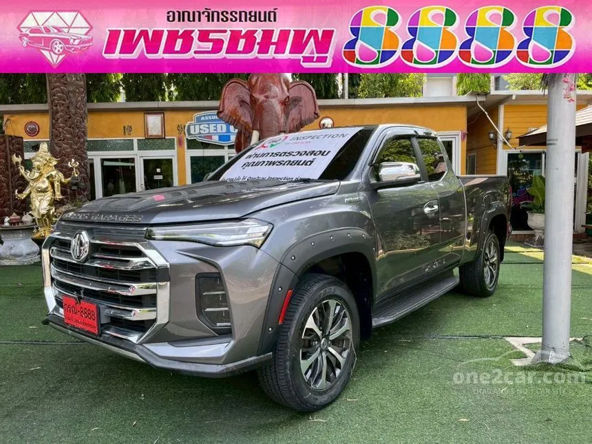 2022 MG Extender Grand X Pickup