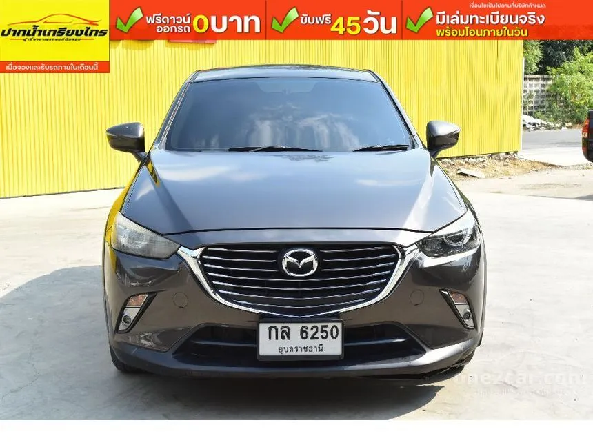2017 Mazda CX-3 C SUV