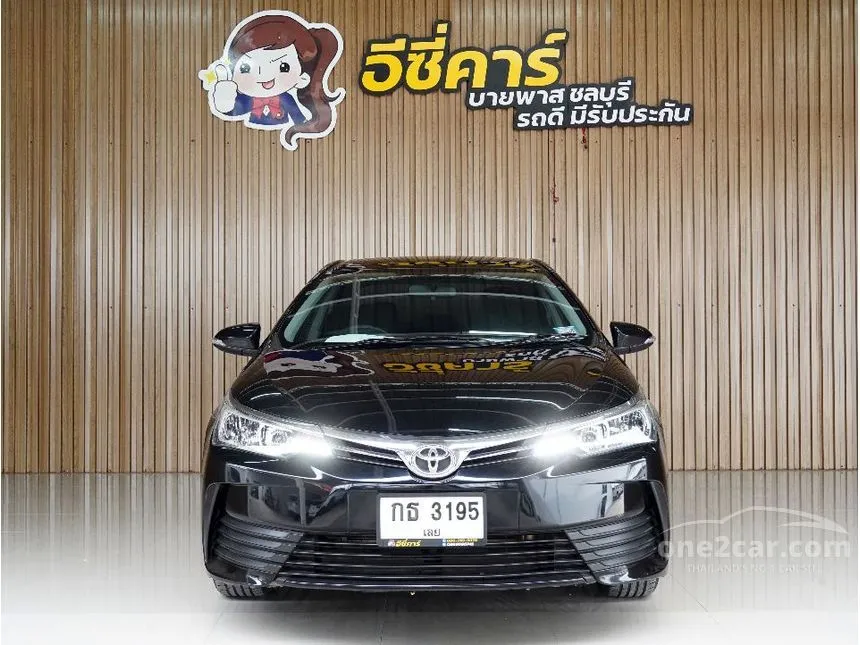 2018 Toyota Corolla Altis E Sedan