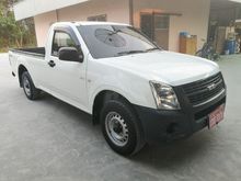 2010 Isuzu D-Max 2.5 SPARK (ปี 07-11) EX Super Platinum Pickup MT