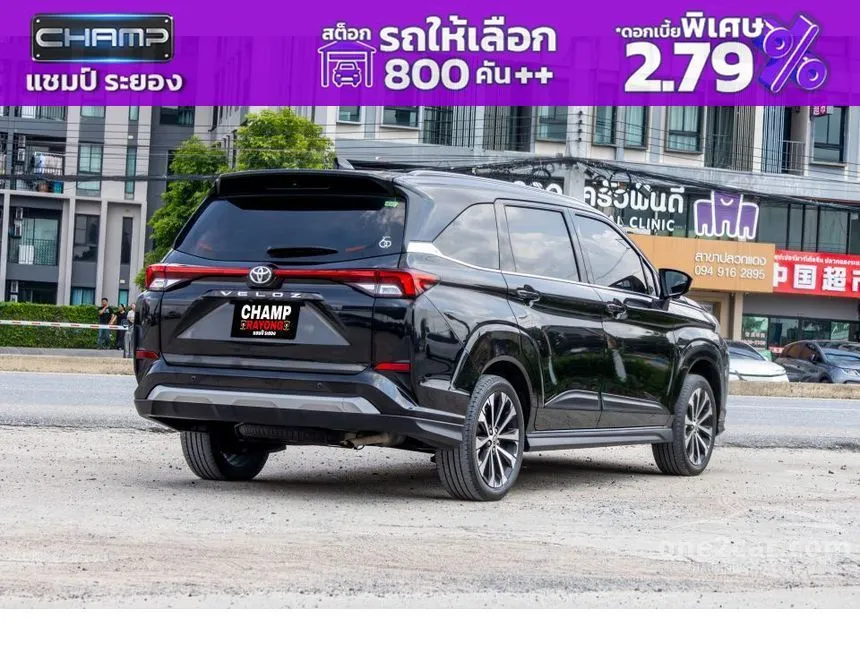 2023 Toyota Veloz Premium Wagon