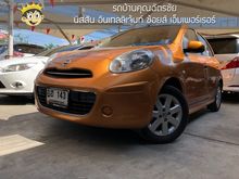 2010 Nissan March 1.2 (ปี 10-16) VL Hatchback AT