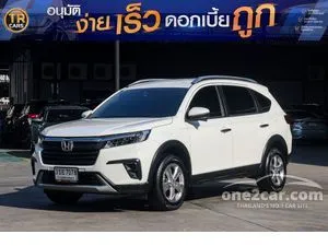 2023 Honda BR-V 1.5 E SUV