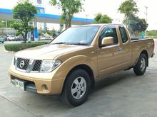 2007 Nissan Frontier Navara 2.5 KING CAB SE Pickup MT