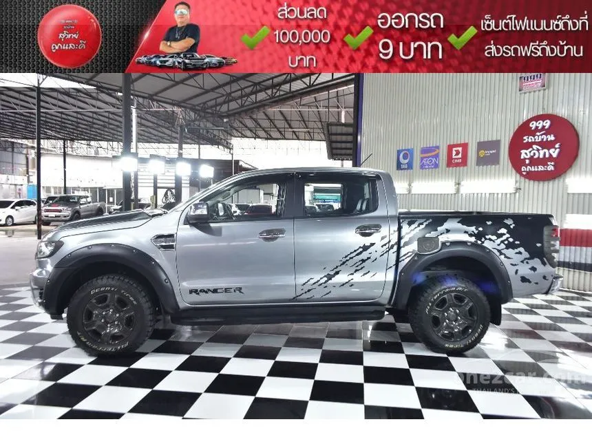 2019 Ford RANGER XLT Double Cab Hi-Rider Pickup