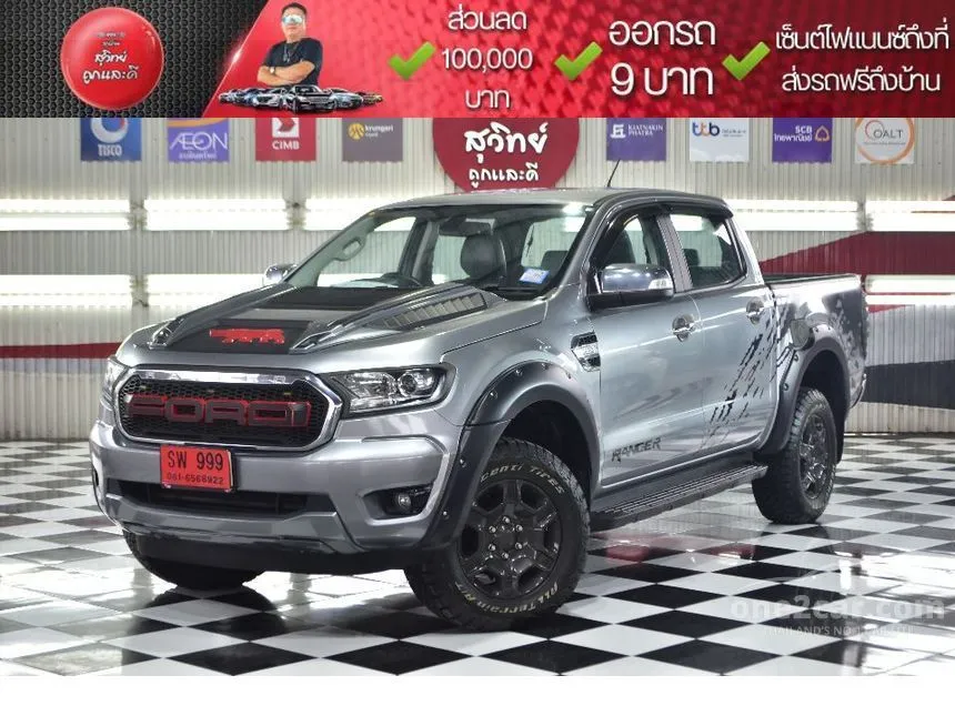 2019 Ford RANGER XLT Double Cab Hi-Rider Pickup