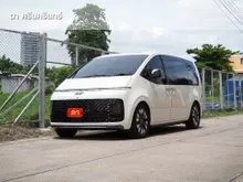 2023 Hyundai Staria 2.2 (ปี 21-28) Premium with sunroof Van