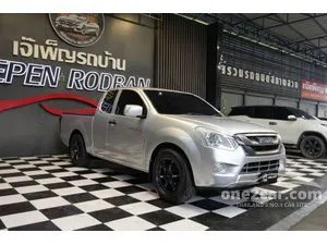 2017 Isuzu D-MAX 1.9 S Space Cab Pickup