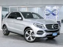 2016 Mercedes-Benz GLE250 2.1 W166 (ปี 12-19) d 4MATIC Exclusive 4WD SUV