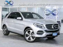2016 Mercedes-Benz GLE250 2.1 W166 (ปี 12-19) d 4MATIC Exclusive 4WD SUV