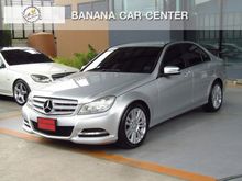2013 Mercedes-Benz C200 1.8 W204 (ปี 08-14) Avantgarde Sedan