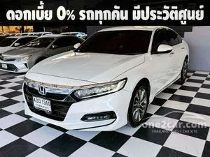 2023 Honda ACCORD 1.5 EL Sedan