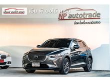 2018 Mazda CX-3 2.0 (ปี 15-19) S SUV