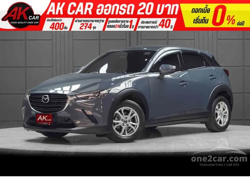 2021 Mazda CX-3 Base Plus SUV