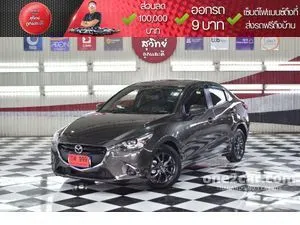 2019 Mazda 2 1.3 High Connect Sedan