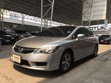 2011 Honda Civic 1.8 FD (ปี 05-12) S Sedan AT