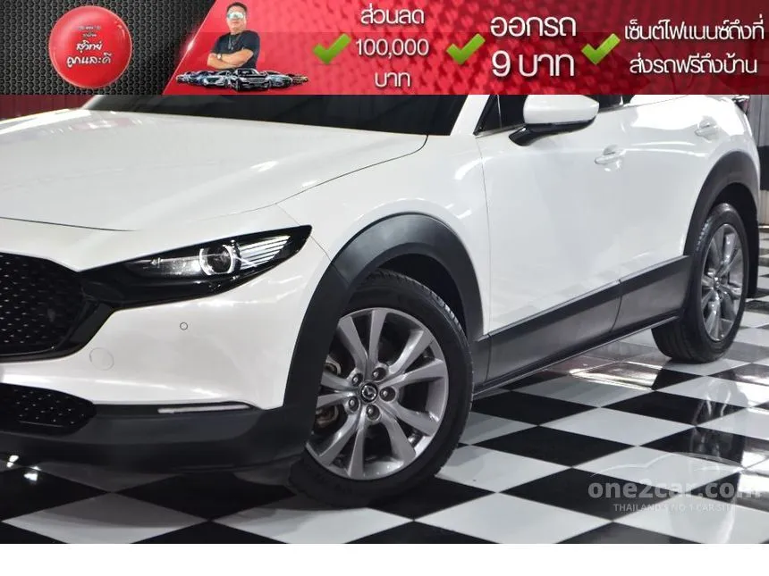 2021 Mazda CX-30 SP SUV