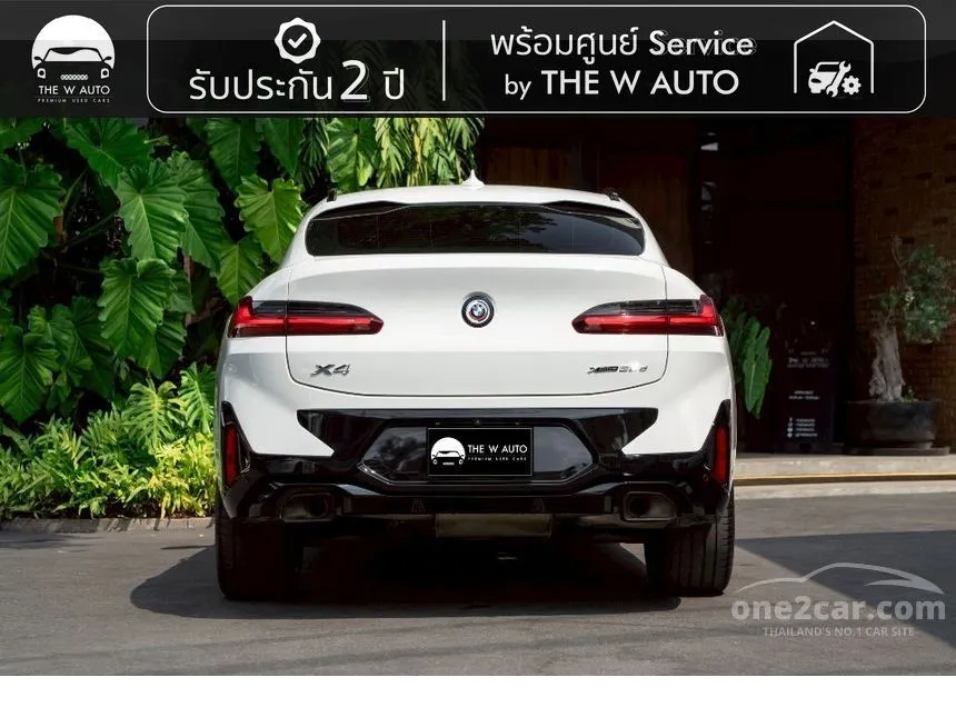2023 BMW X4 xDrive20d M Sport SUV