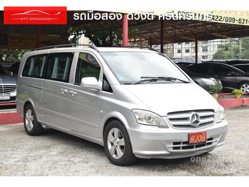 2015 Mercedes-Benz Vito 115 CDI Van
