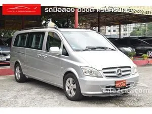 2015 Mercedes-Benz Vito 2.1 115 CDI Van